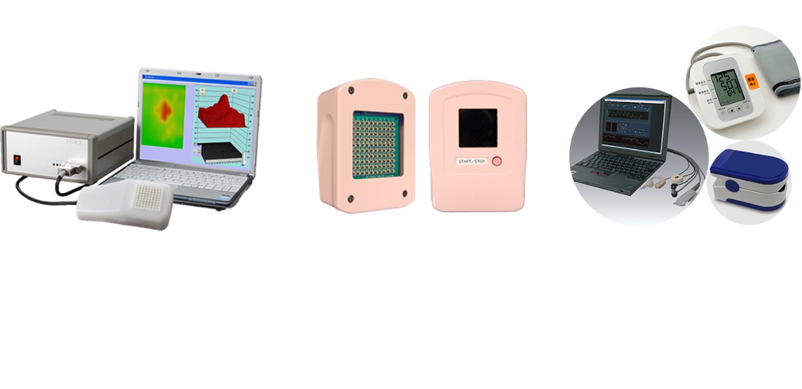 デザインが介入する前の研究開発装置左・中央：乳がんチェッカー、右：血圧計