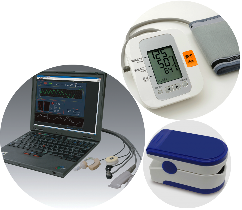 光センシング技術と開発革新から次世代の医療をデザイン、生活が変わるデザイン、血圧計